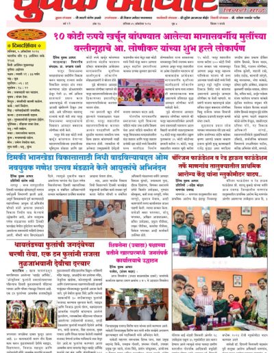 whatsapp image 2024 10 05 at 11.25.24 am 400x516