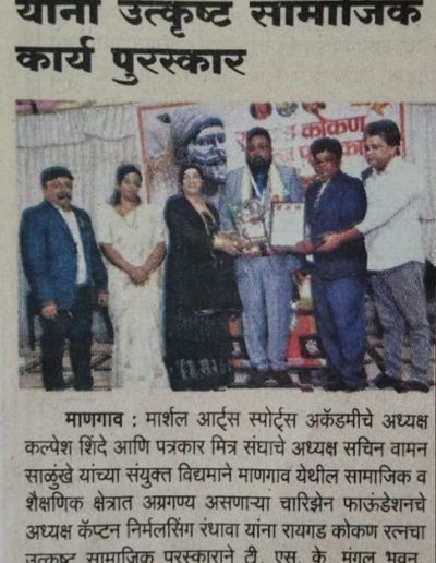 whatsapp image 2025 03 10 at 1.48.02 pm 400x516